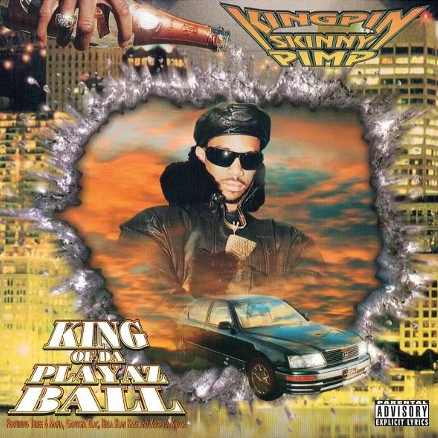【KINGPIN SKINNY PIMP】2枚セット Kingpin Skinny Pimp Store: Official Merch & Vinyl
