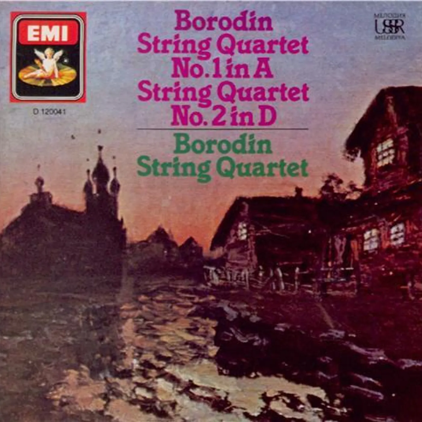 Alexander Borodin STRING QUARTETS NOS. 1 & 2 CD