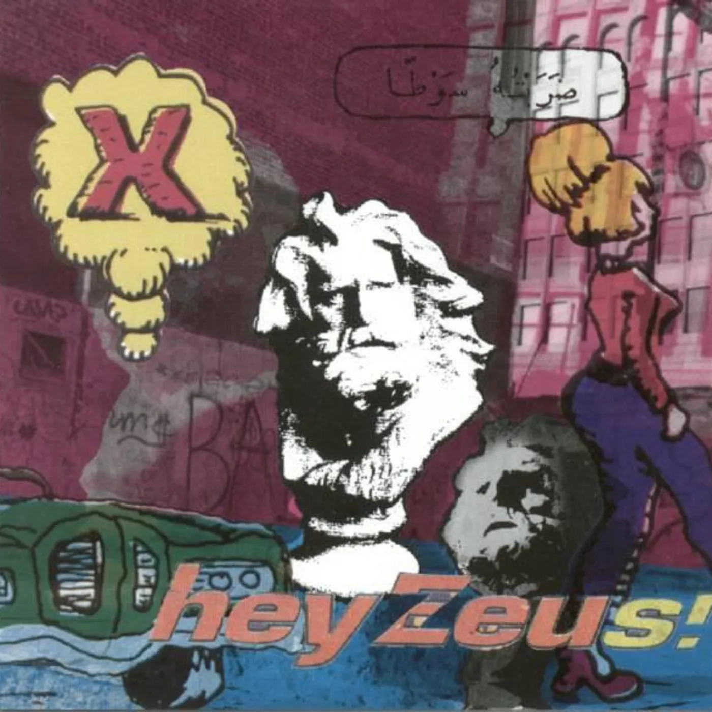 Hey Zeus X Vinyl Record