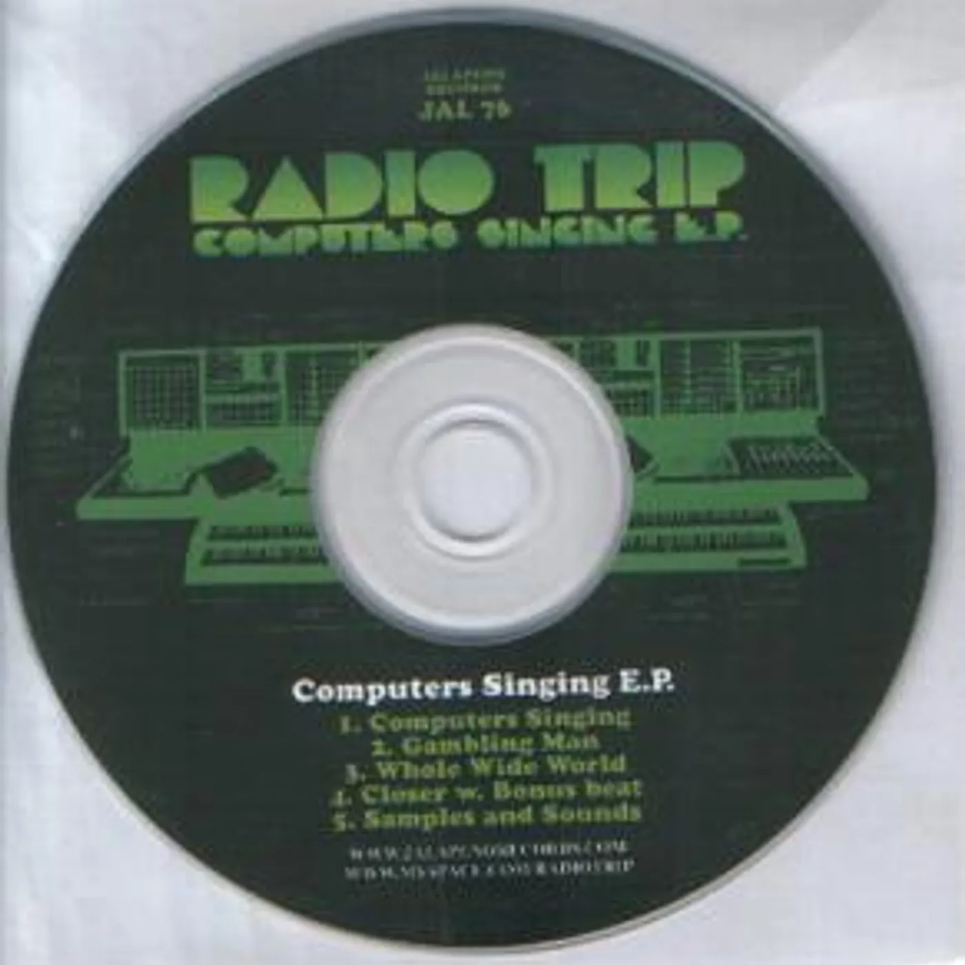Radio Trip COMPUTERS SINGING EP Vinyl Record - UK Release