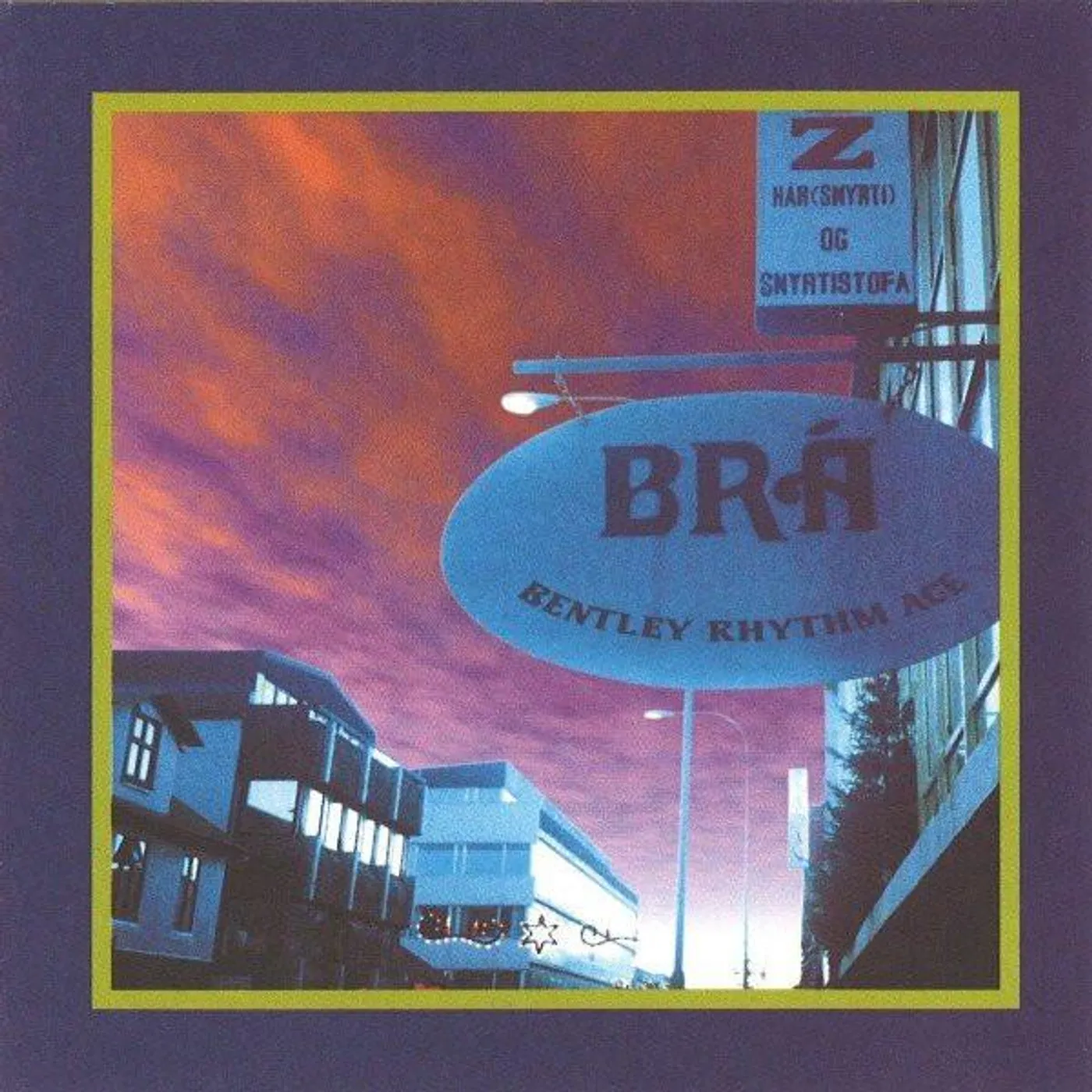 Bentley Rhythm Ace Vinyl Record