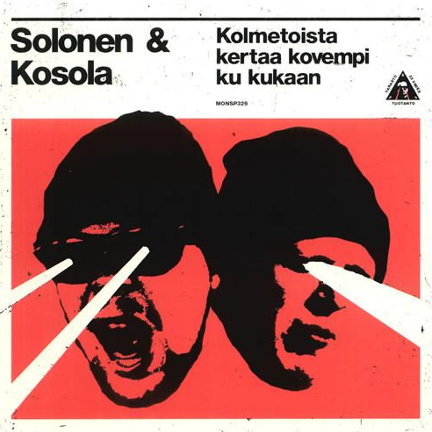 Solonen & Kosola KOLMETOISTA KERTAA KOVEMPI KU KUKAAN Vinyl Record - Holland Release