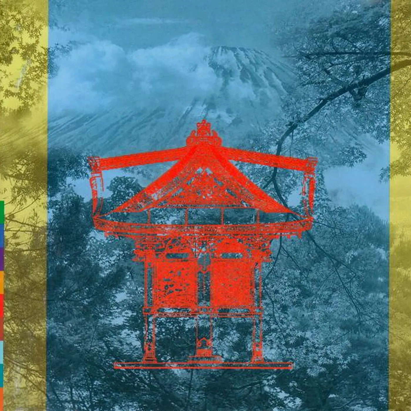 Joji Hirota GATE CD
