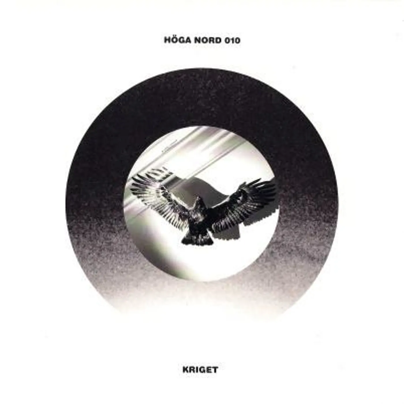 Kriget Din Con/Sama Vinyl Record