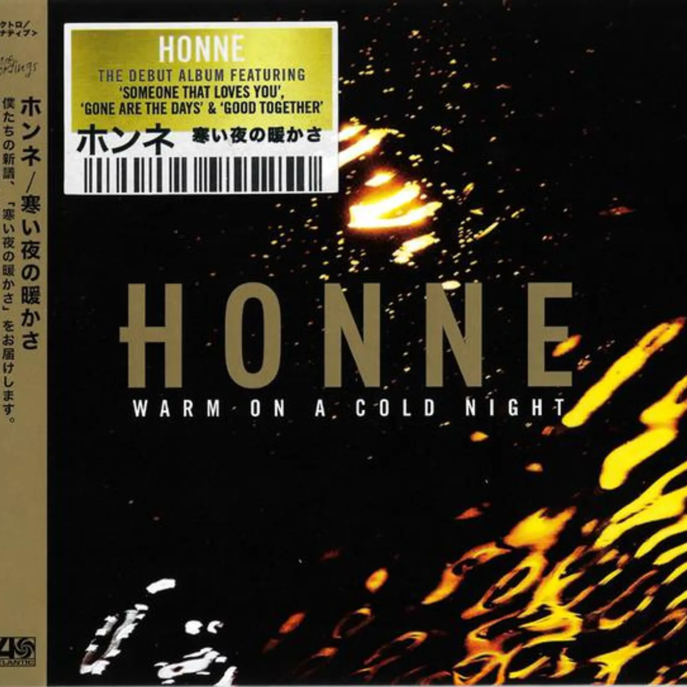 HONNE WARM ON A COLD NIGHT CD
