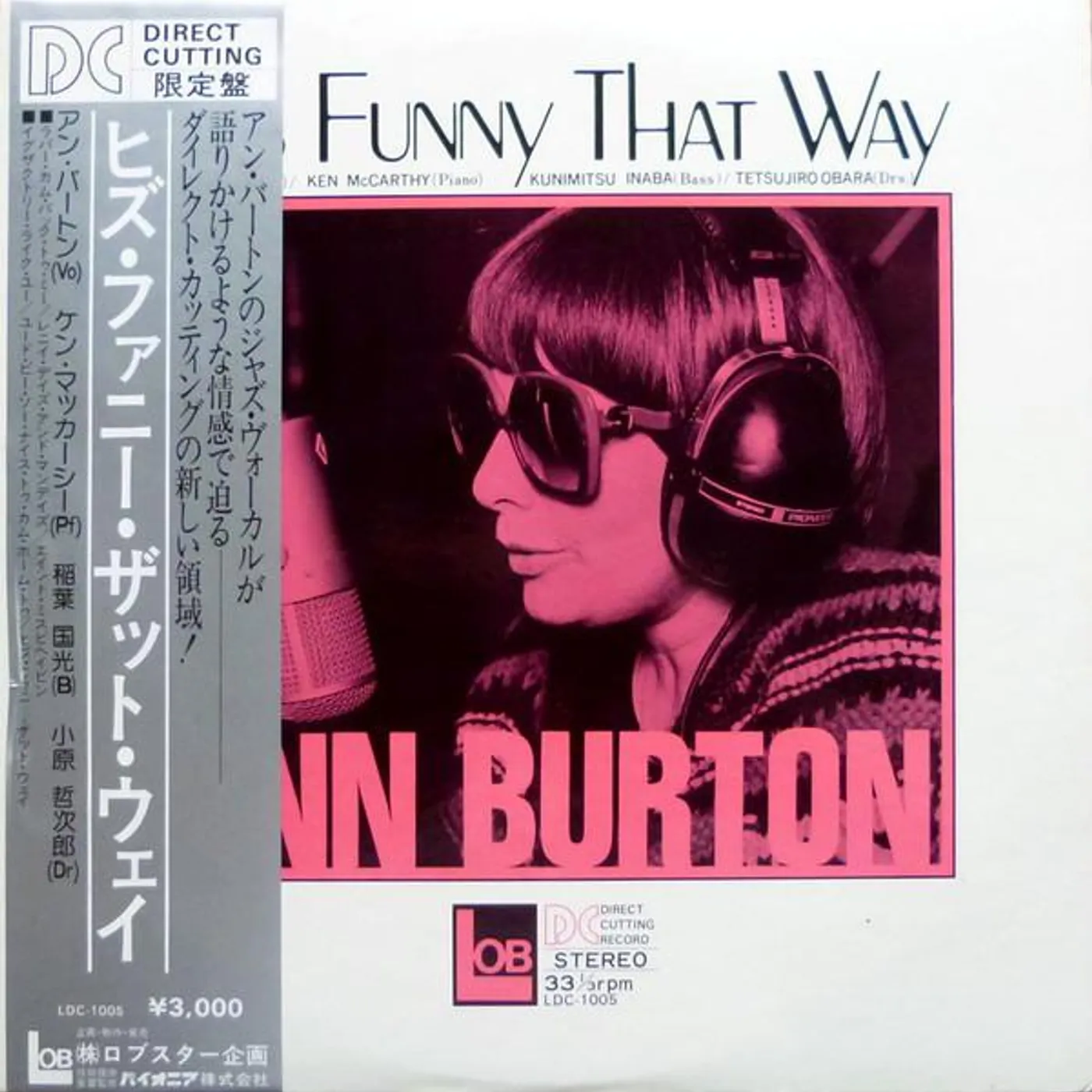 Ann Burton HE'S FUNNY THAT WAY CD