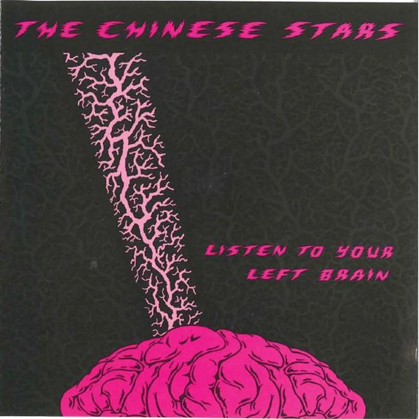 Chinese Stars Listen To Your Left Brain Vinyl Record