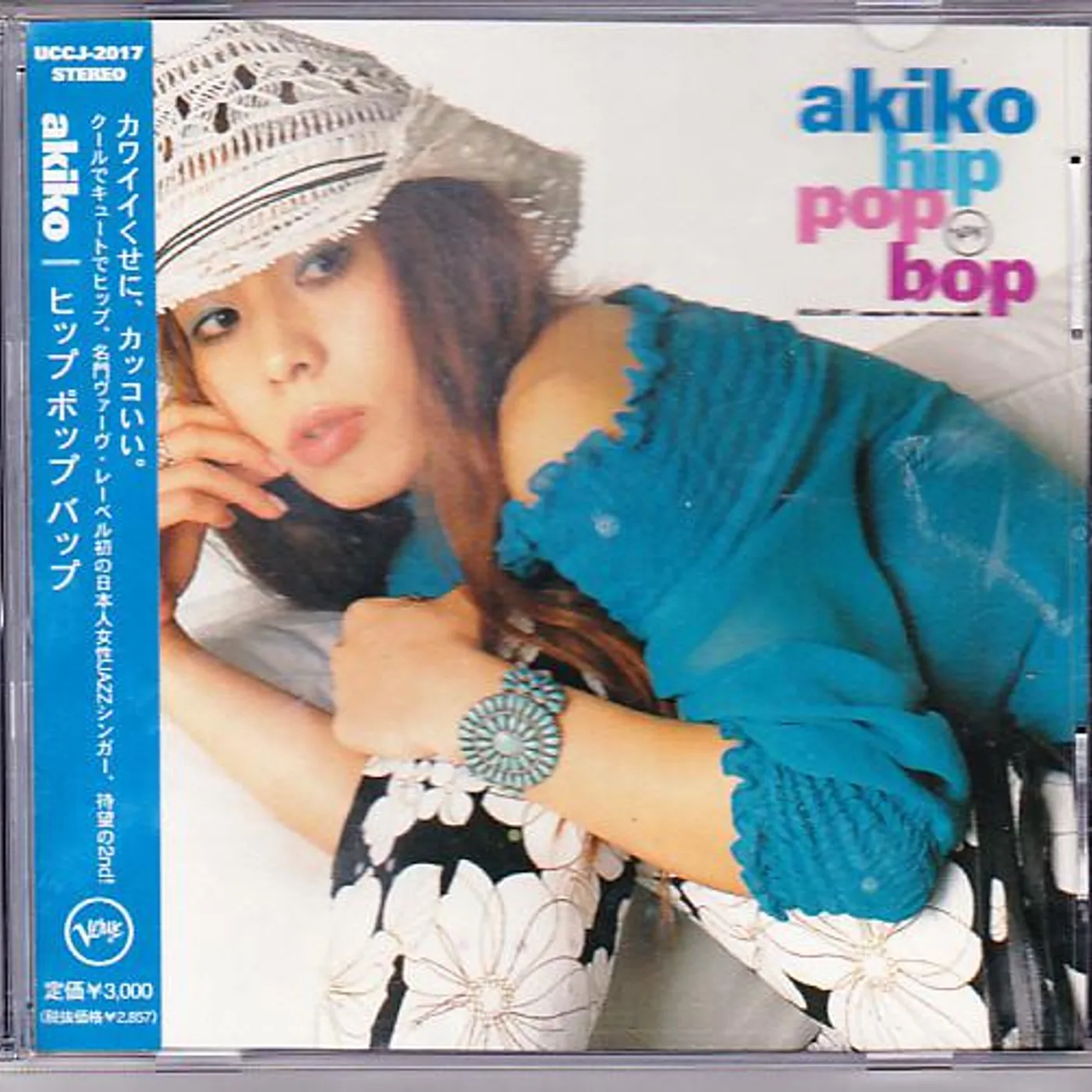 akiko HIP POP BOP CD