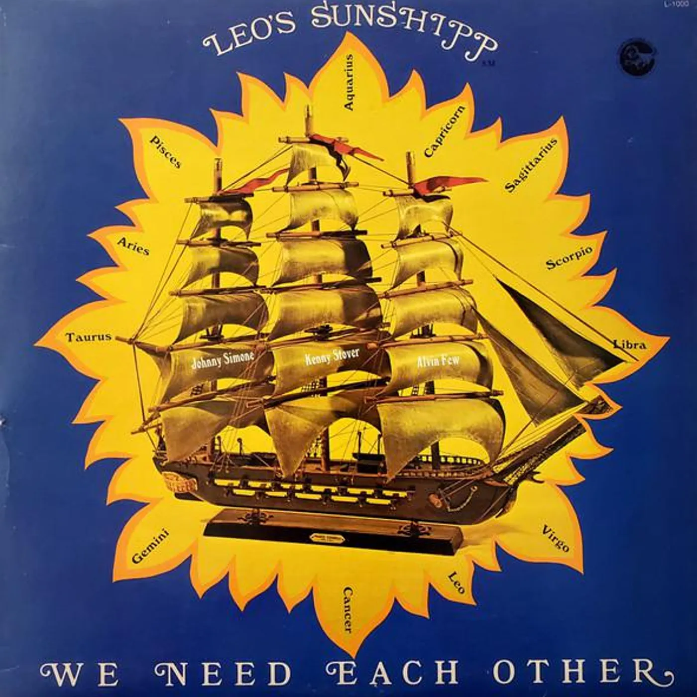 Leo's Sunshipp WE NEED EACH OTHER Vinyl Record