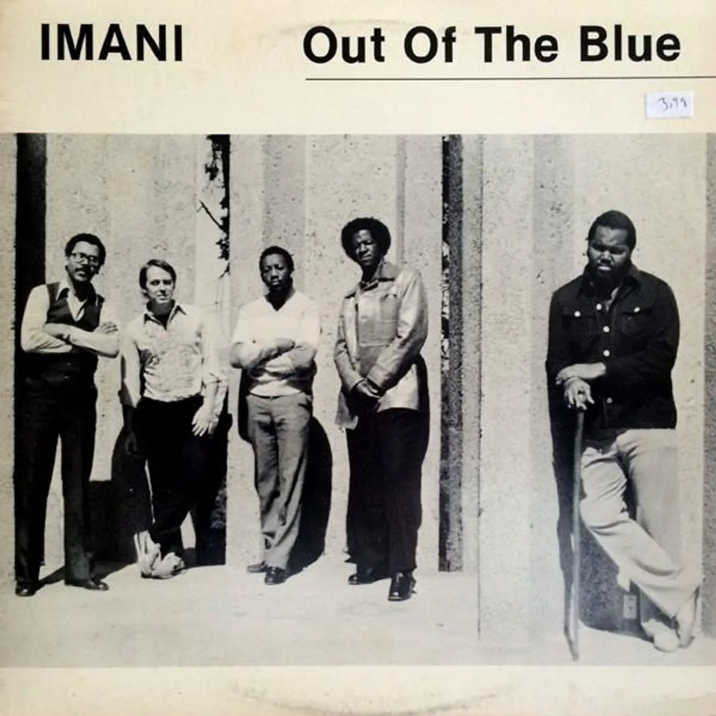 Imani Out Of The Blue Vinyl Record