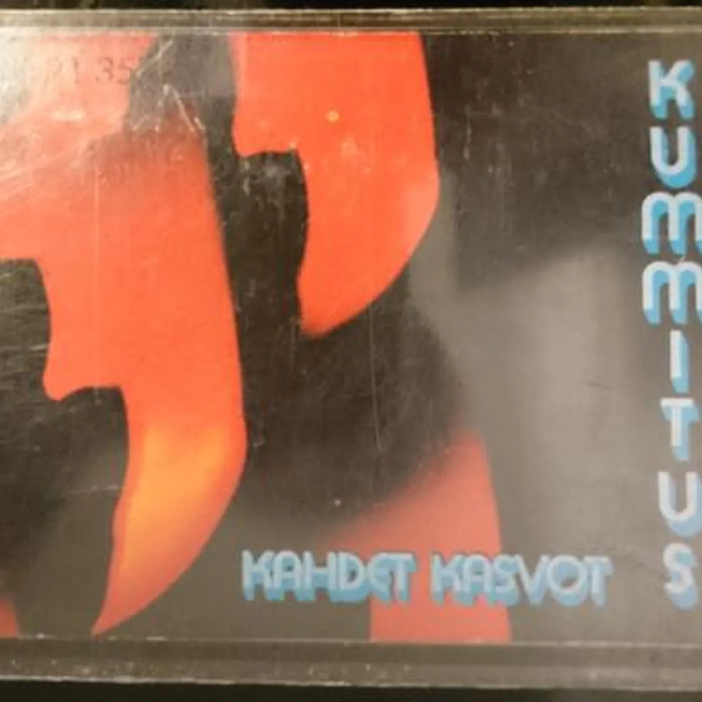 Kummitus KAHDET KASVOT CD