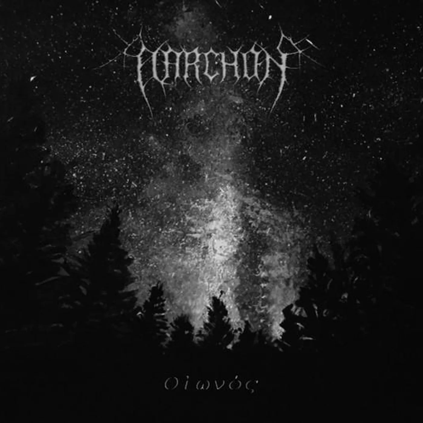 Darchon OIONOS CD