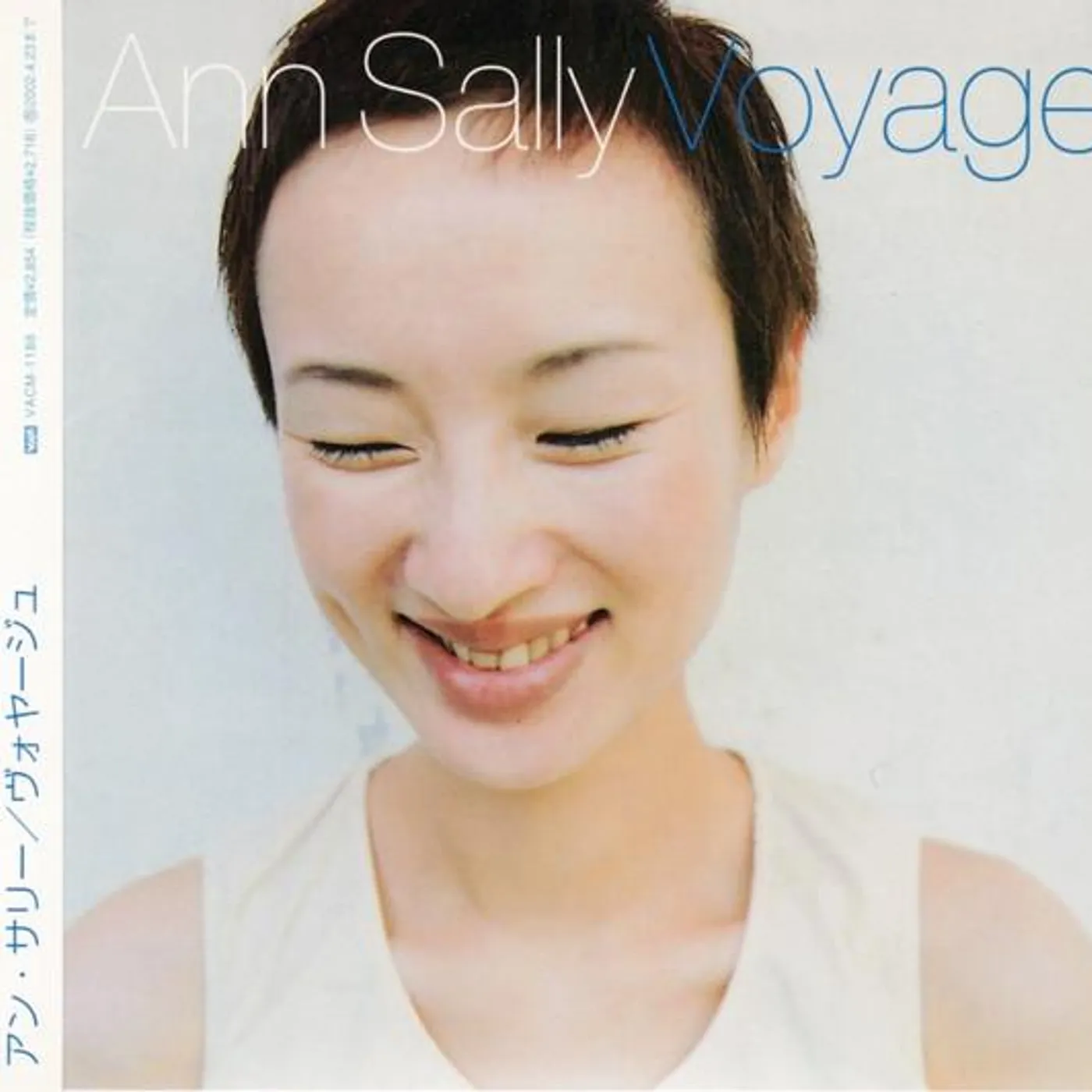 Ann Sally VOYAGE CD