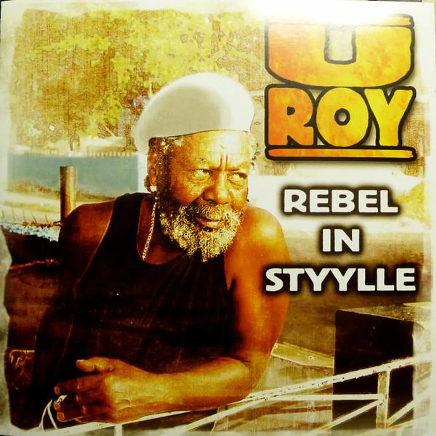 U-Roy Rebel In Styylle Vinyl Record