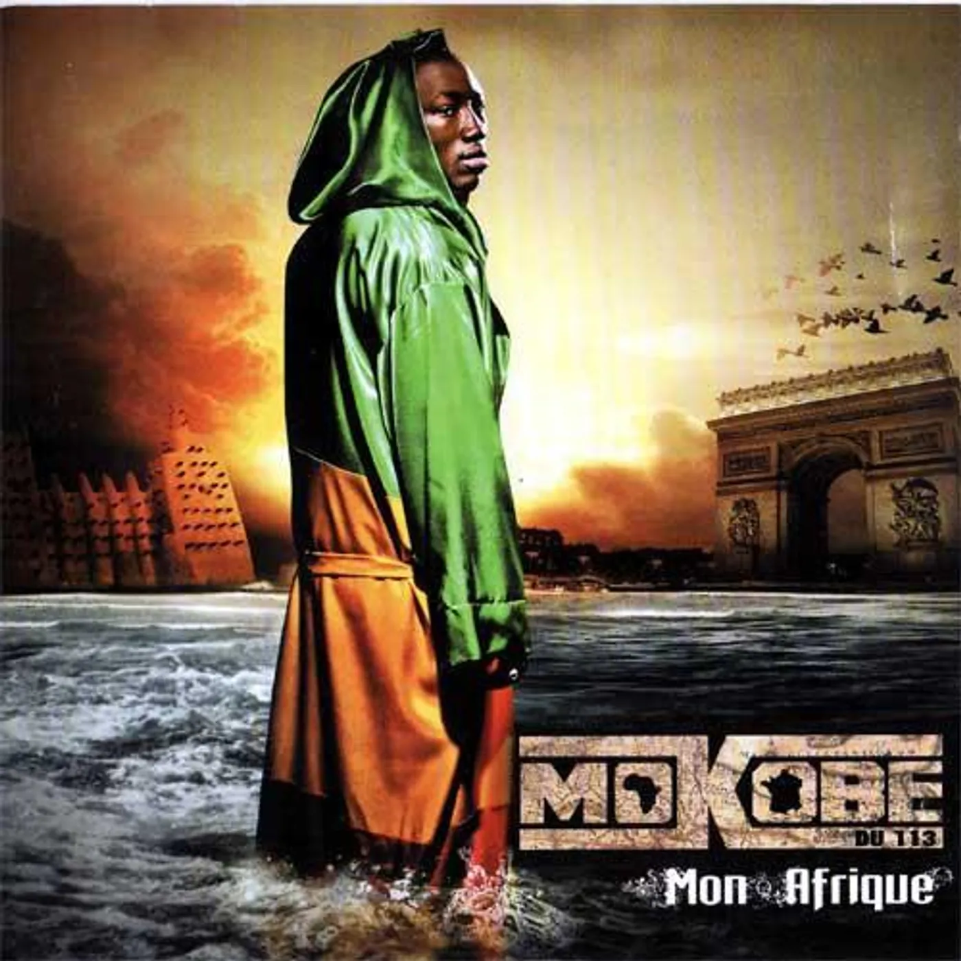 Mokobe Mon Afrique Vinyl Record