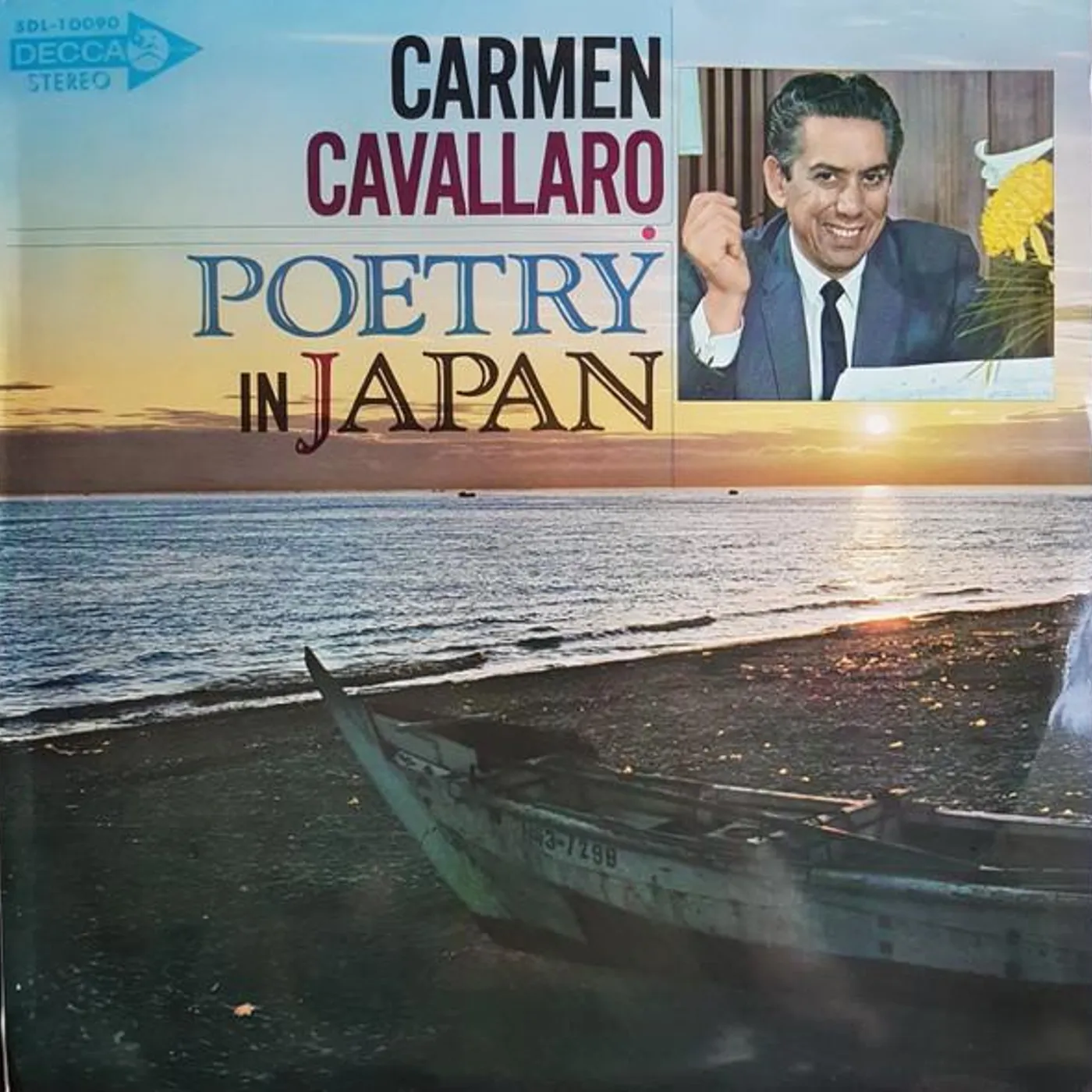 Carmen Cavallaro POETRY IN JAPAN CD