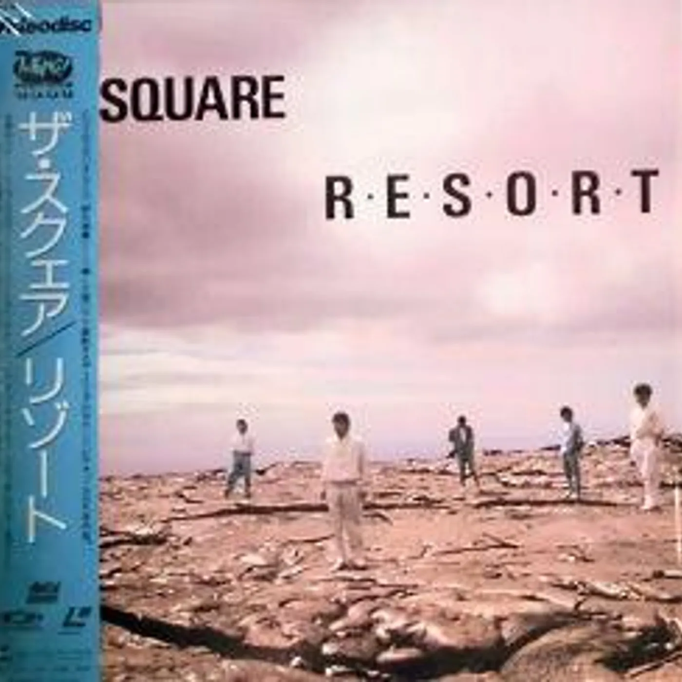 The Square R.E.S.O.R.T (LIMITED) Vinyl Record