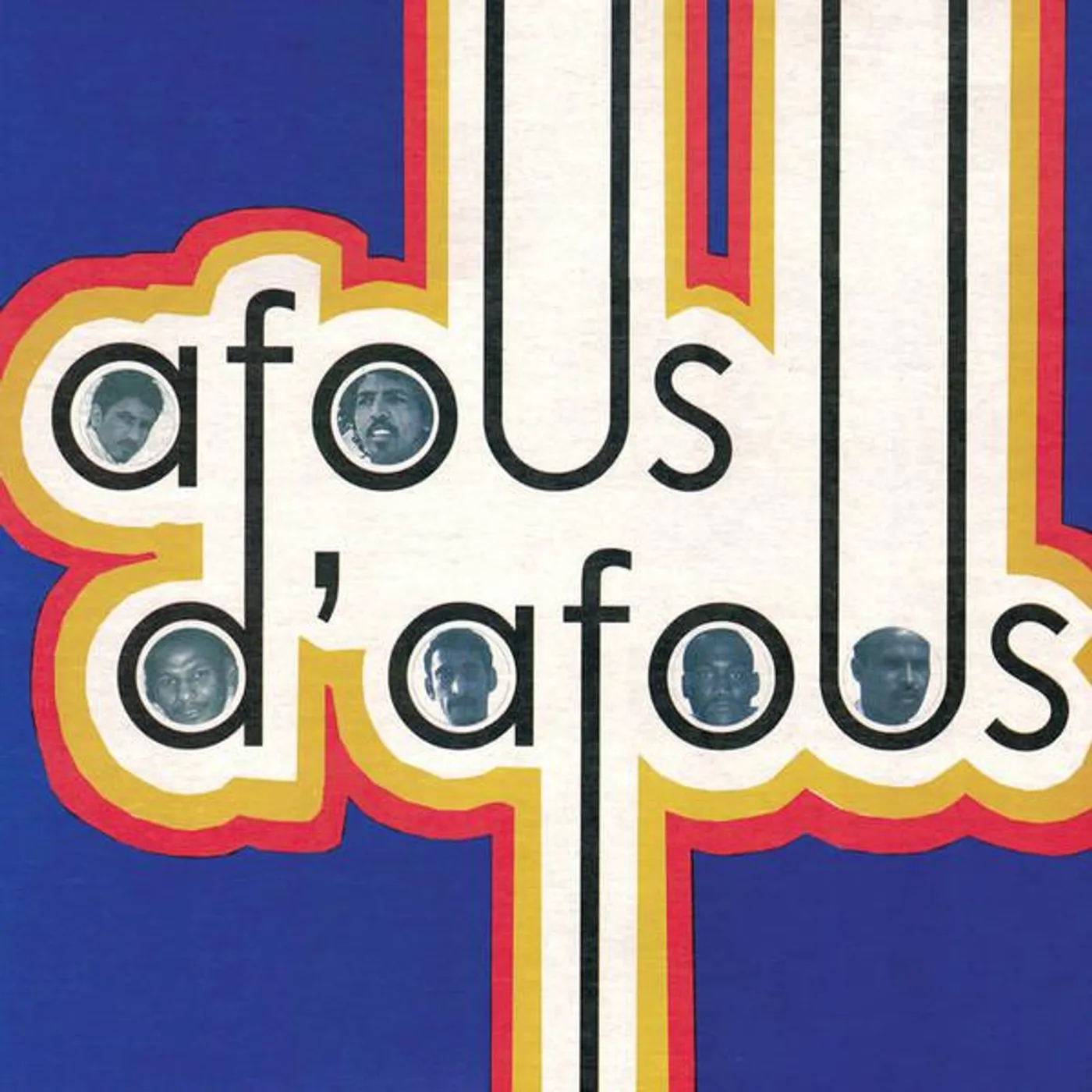 Afous d'Afous TENERE Vinyl Record