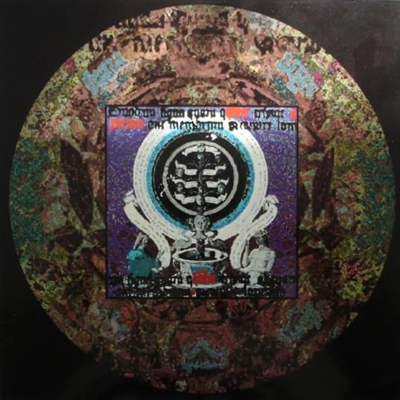 SEVENTH SEAL CD