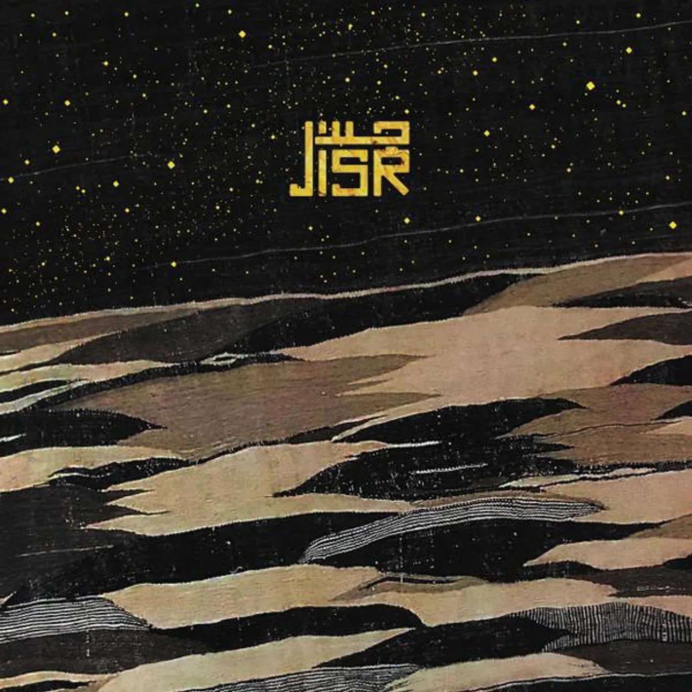 JISR TOO FAR AWAY CD