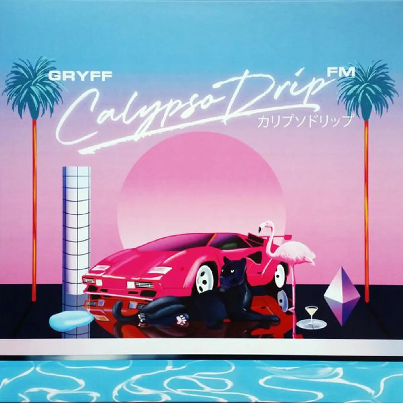 Gryff CALYPSO DRIP FM CD - UK Release