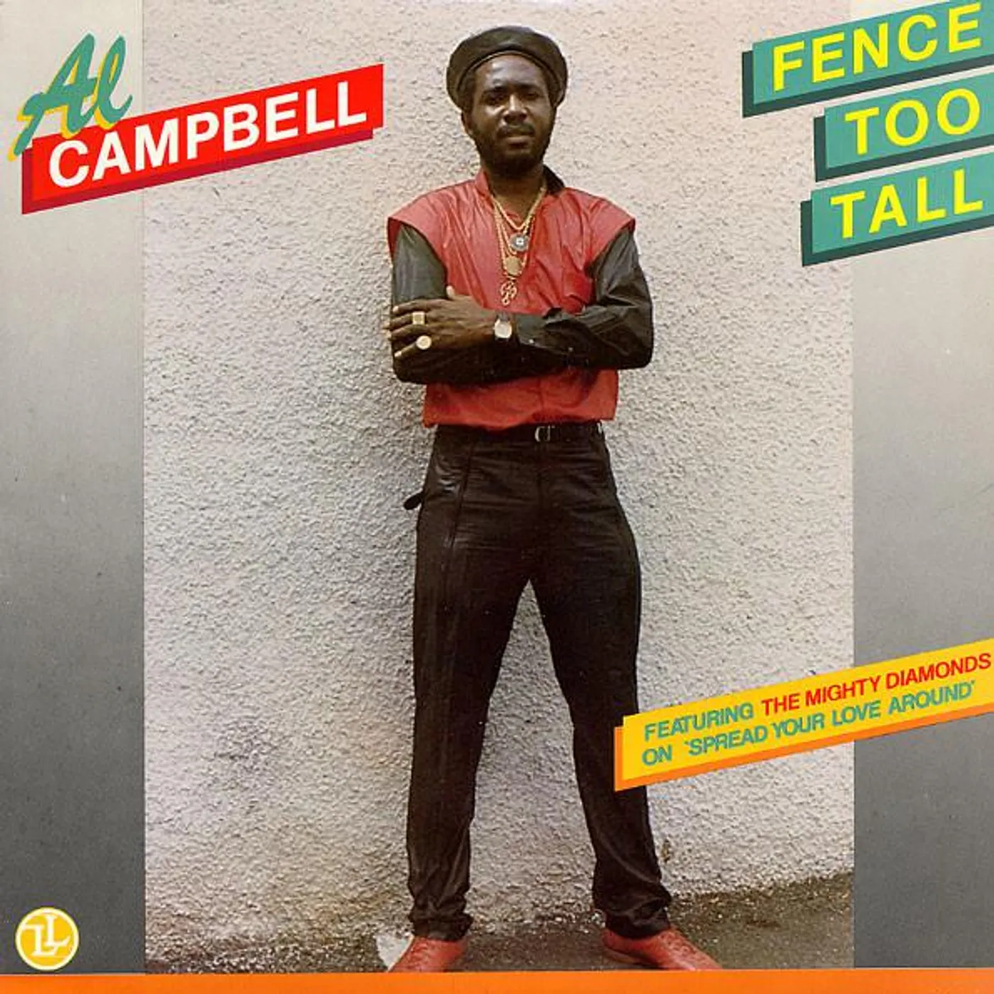 Al Campbell Fence Too Tall Vinyl Record