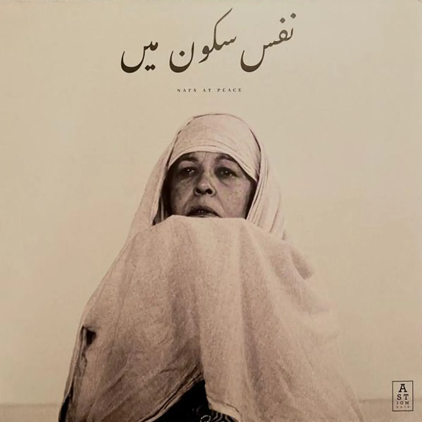 Jaubi NAFS AT PEACE Vinyl Record