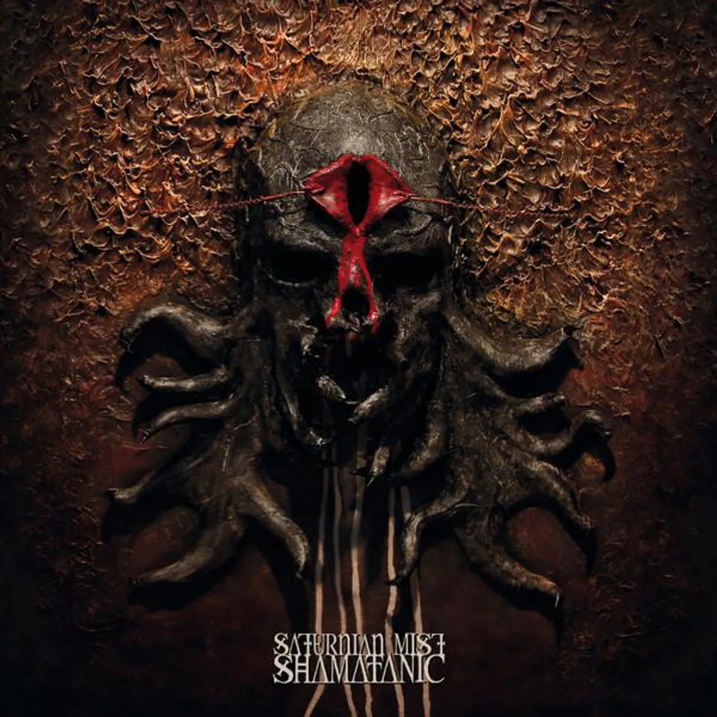 Saturnian Mist SHAMATANIC CD