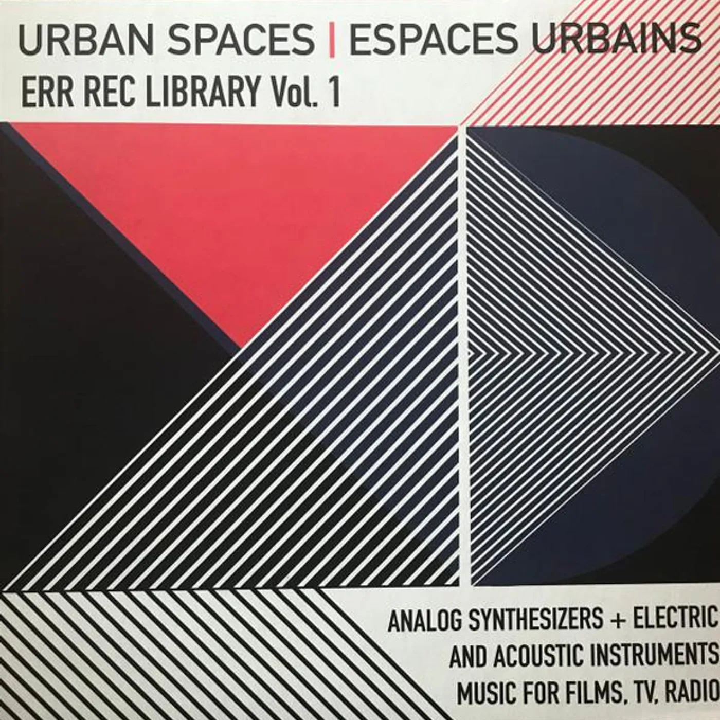 ERR REC VOL 1: ESPACES URBAINS / VARIOUS Vinyl Record