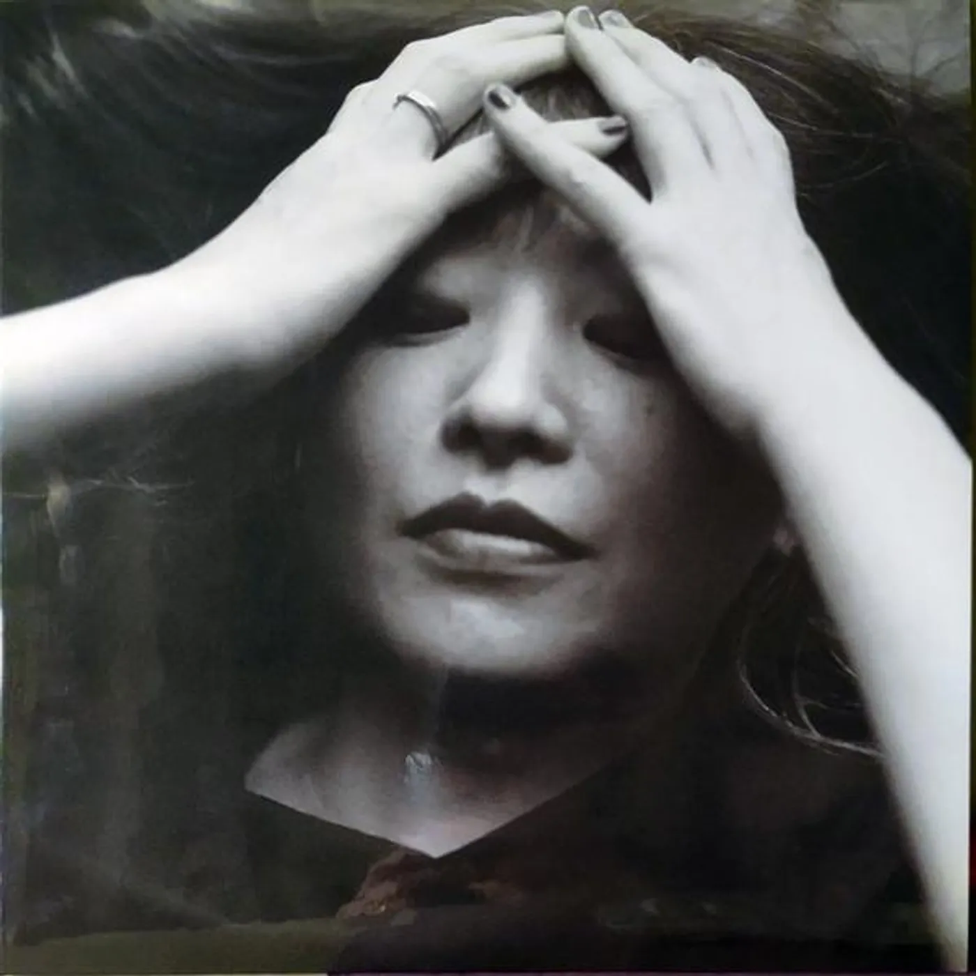 Keiko Higuchi Vertical Language Vinyl Record