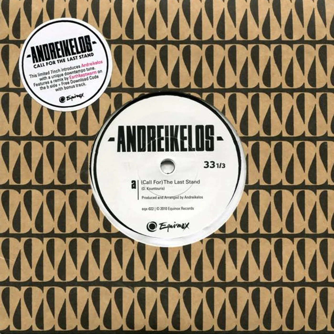 Andreikelos (CALL FOR) THE LAST STAND Vinyl Record - UK Release