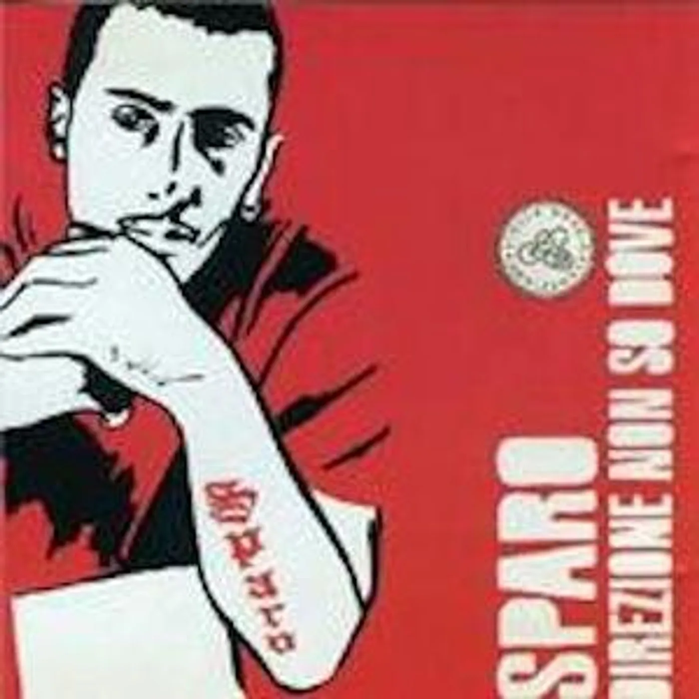 Sparo Manero DIREZIONE NON SO DOVE Vinyl Record