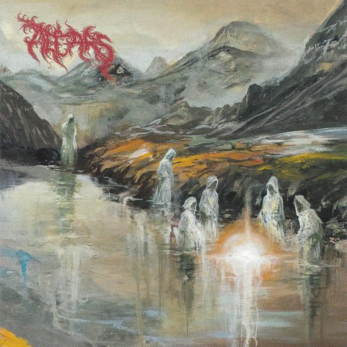 Altars Ascetic Reflection Vinyl Record