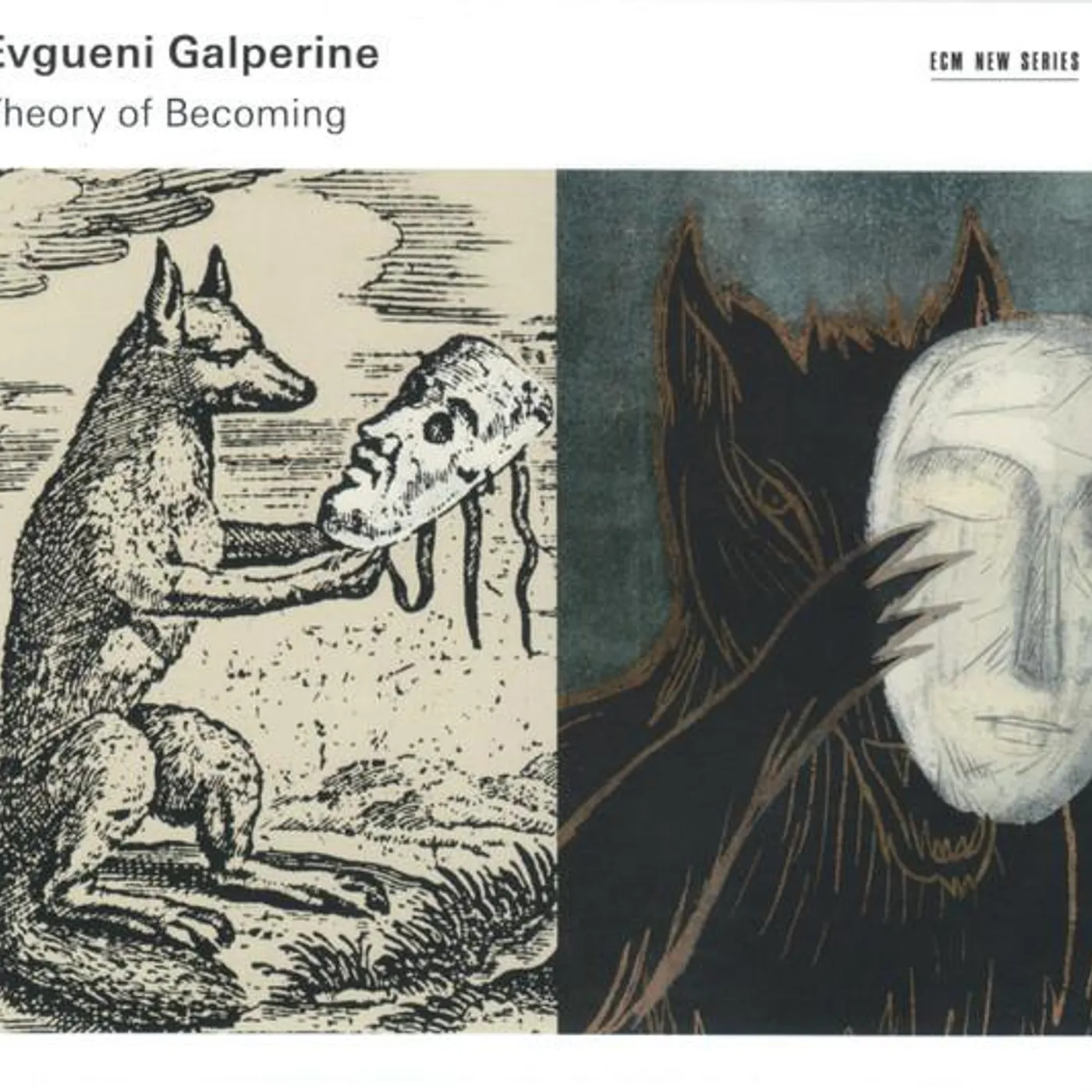Evgueni Galperine Theory of Becoming Vinyl Record
