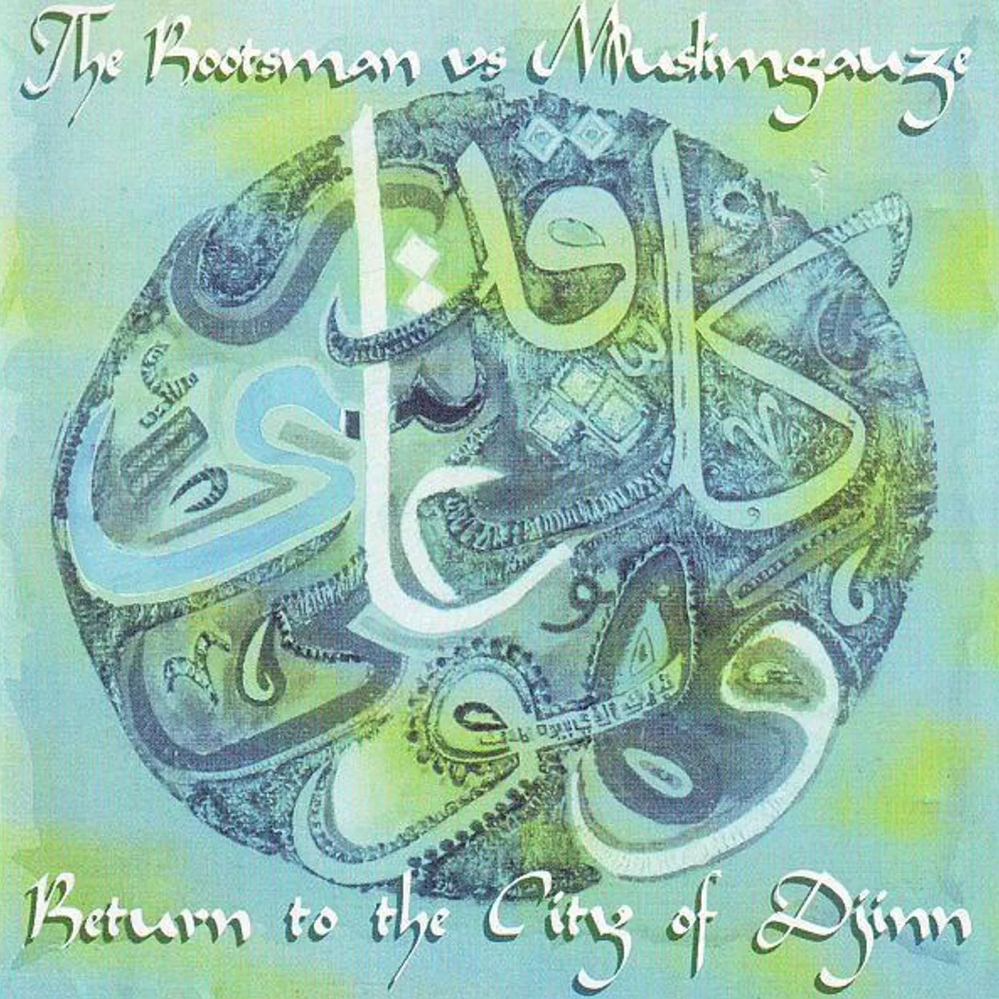 Rootsman Vs Muslimgauze RETURN TO THE CITY OF DJINN CD