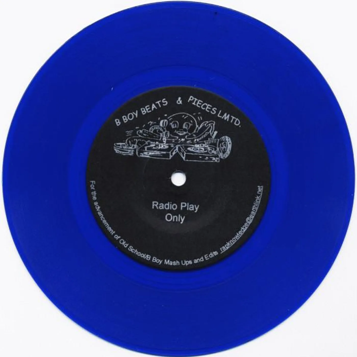 B Boy Master Files CHAPTER 1: BEGINNING Vinyl Record - UK Release