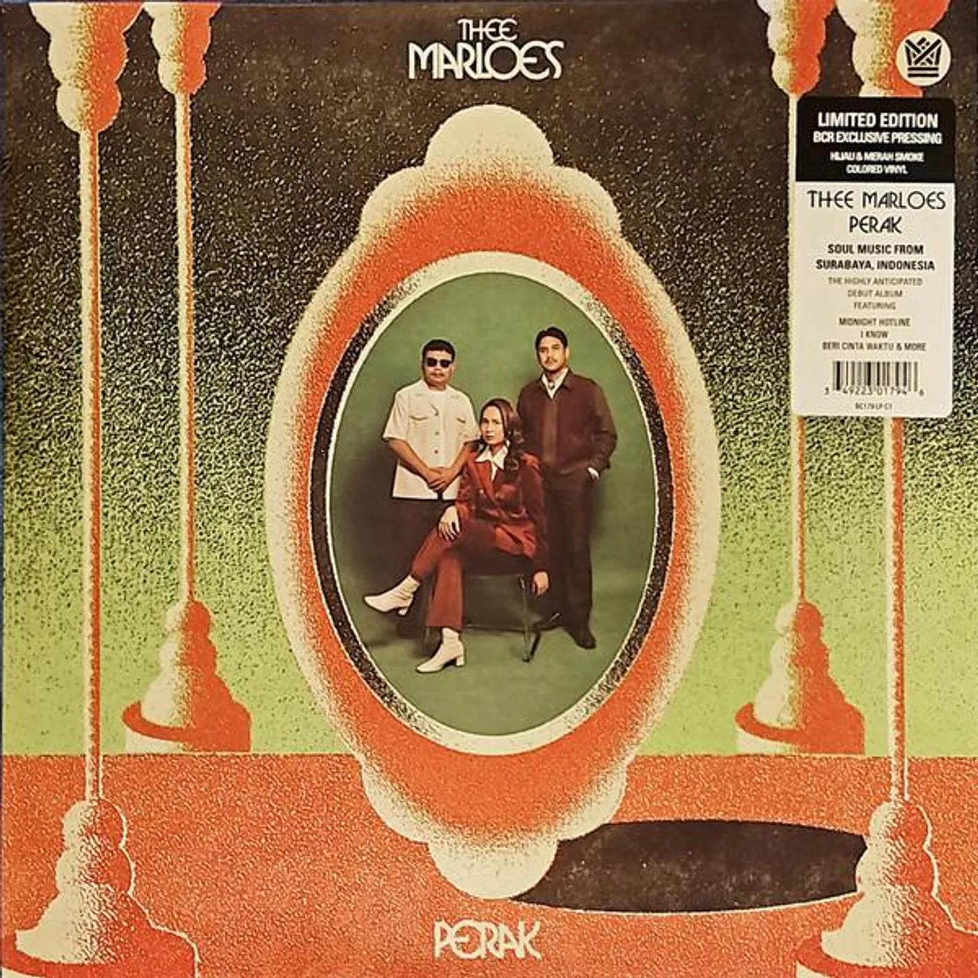 Thee Marloes PERAK Vinyl Record