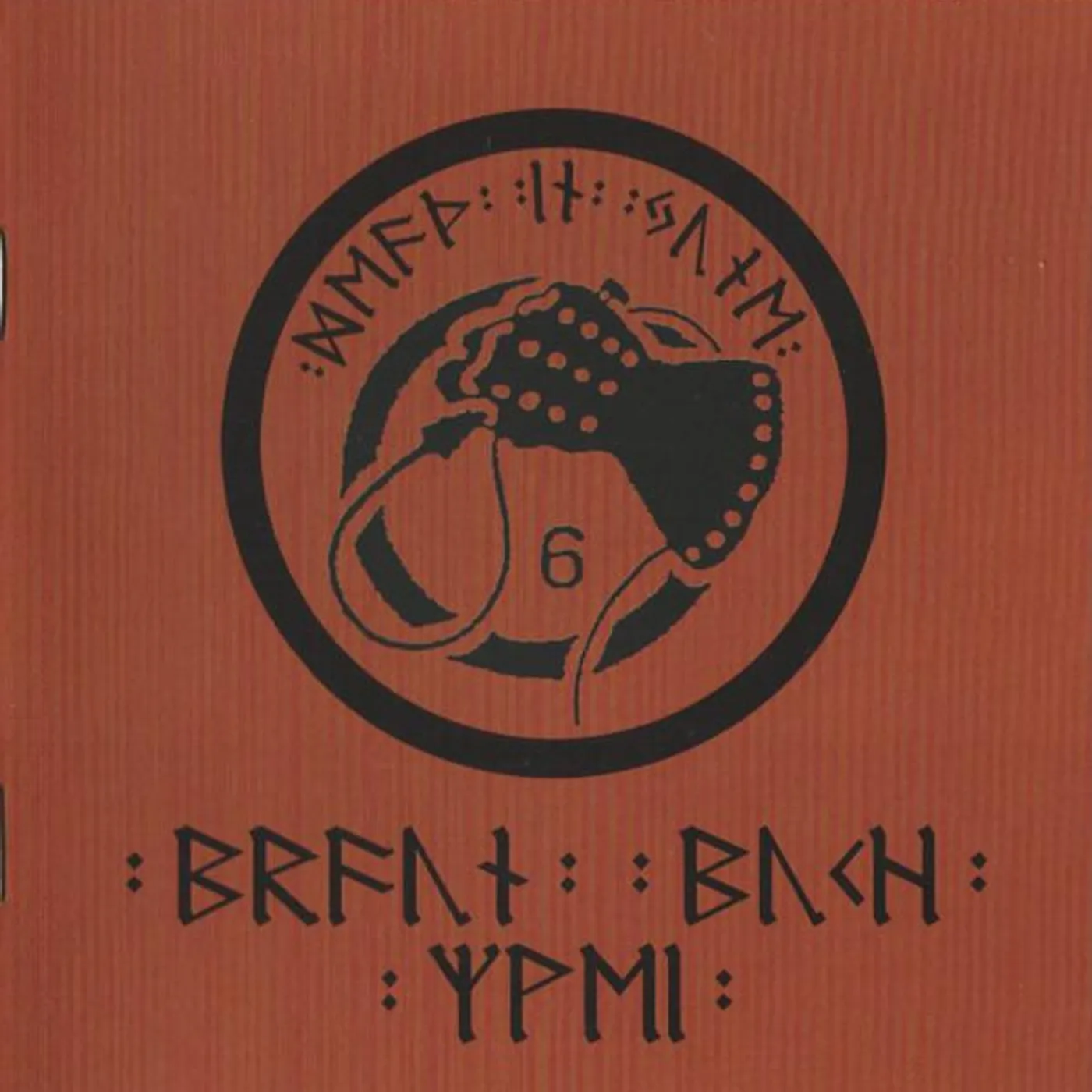 Death In June BRAUN BUCH ZWEI CD