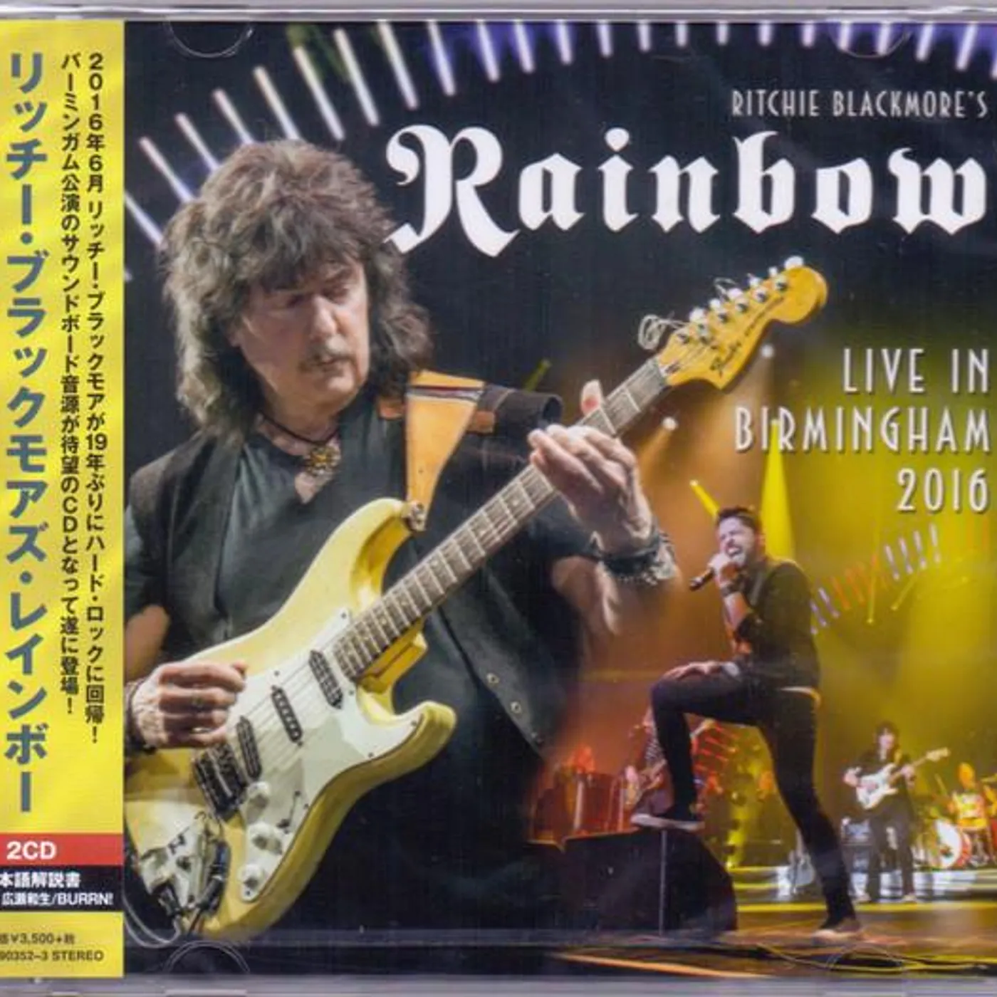 Ritchie Blackmore's Rainbow LIVE IN BIRMINGHAM 2016 CD