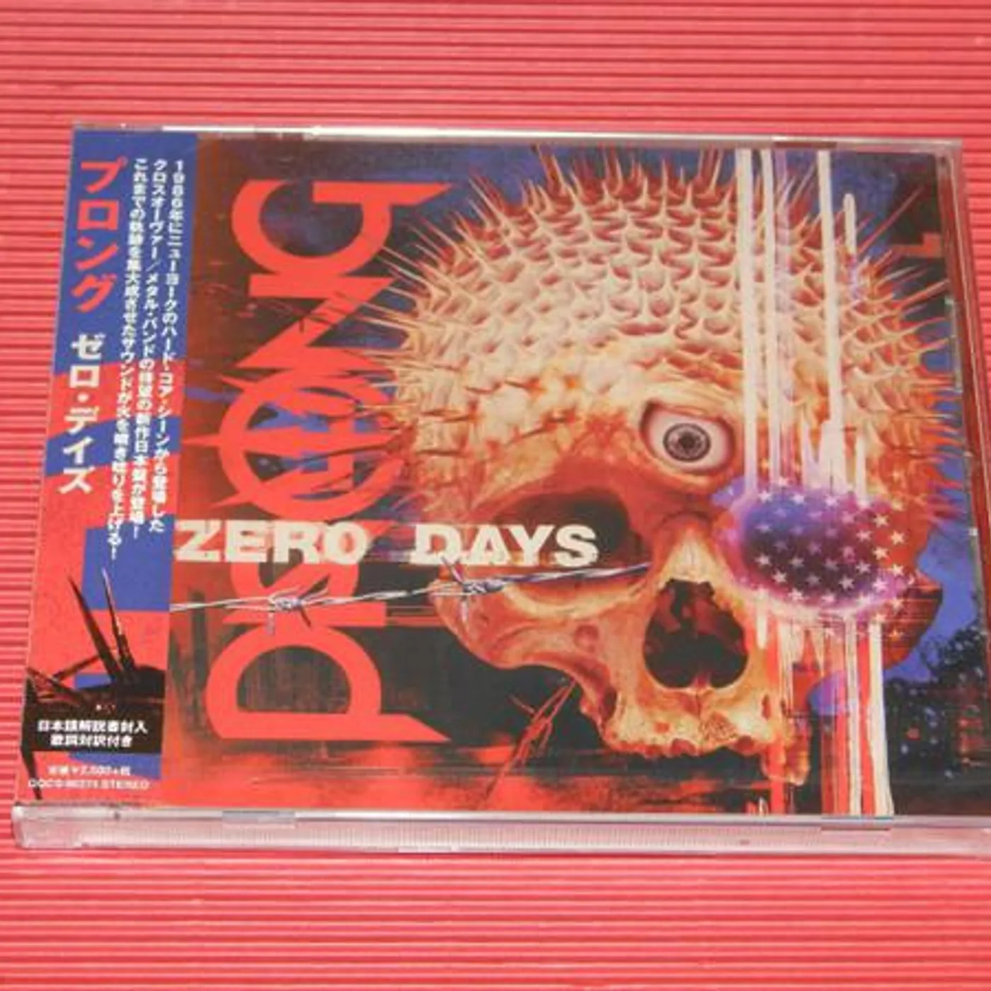 Prong ZERO DAYS CD