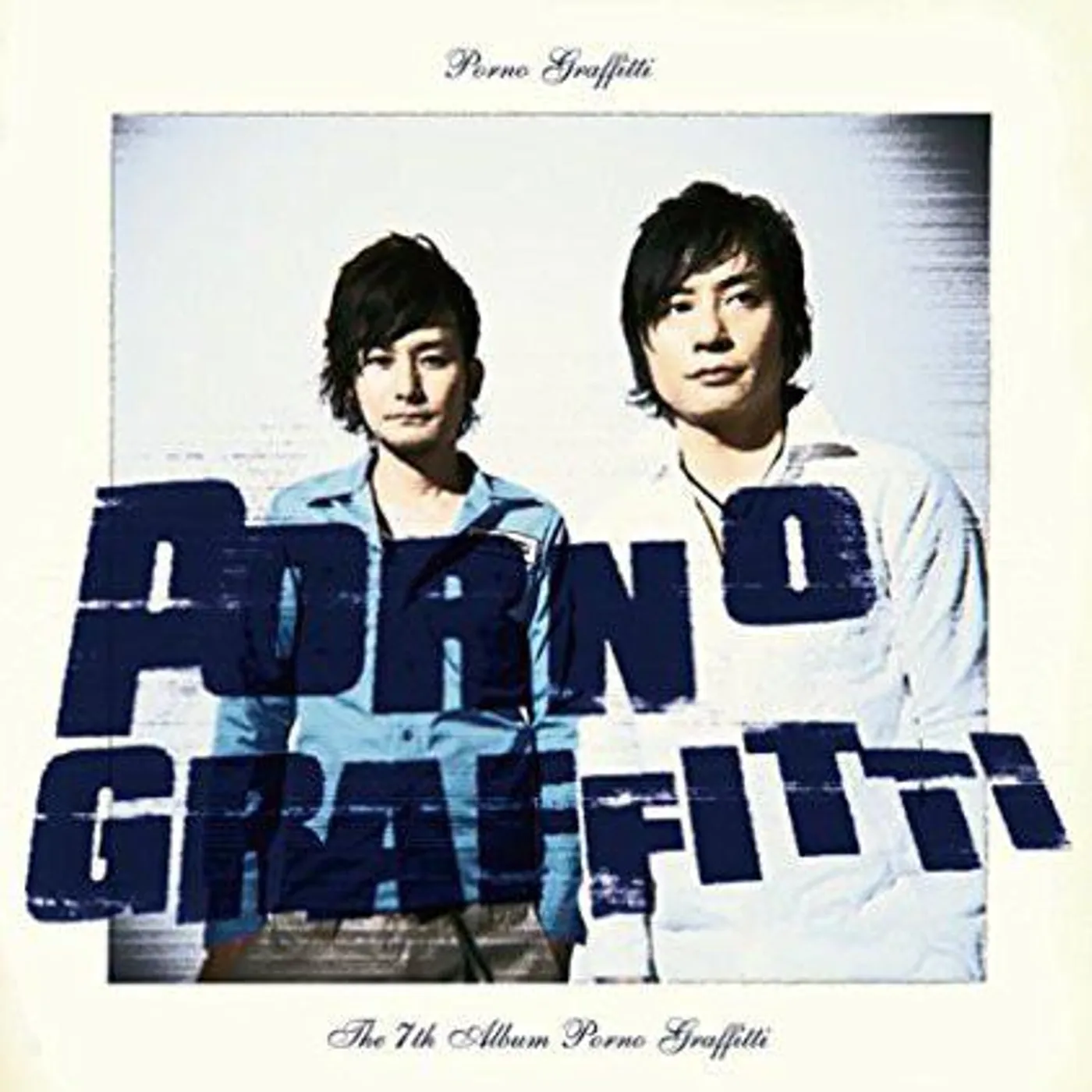 PornoGraffitti CD
