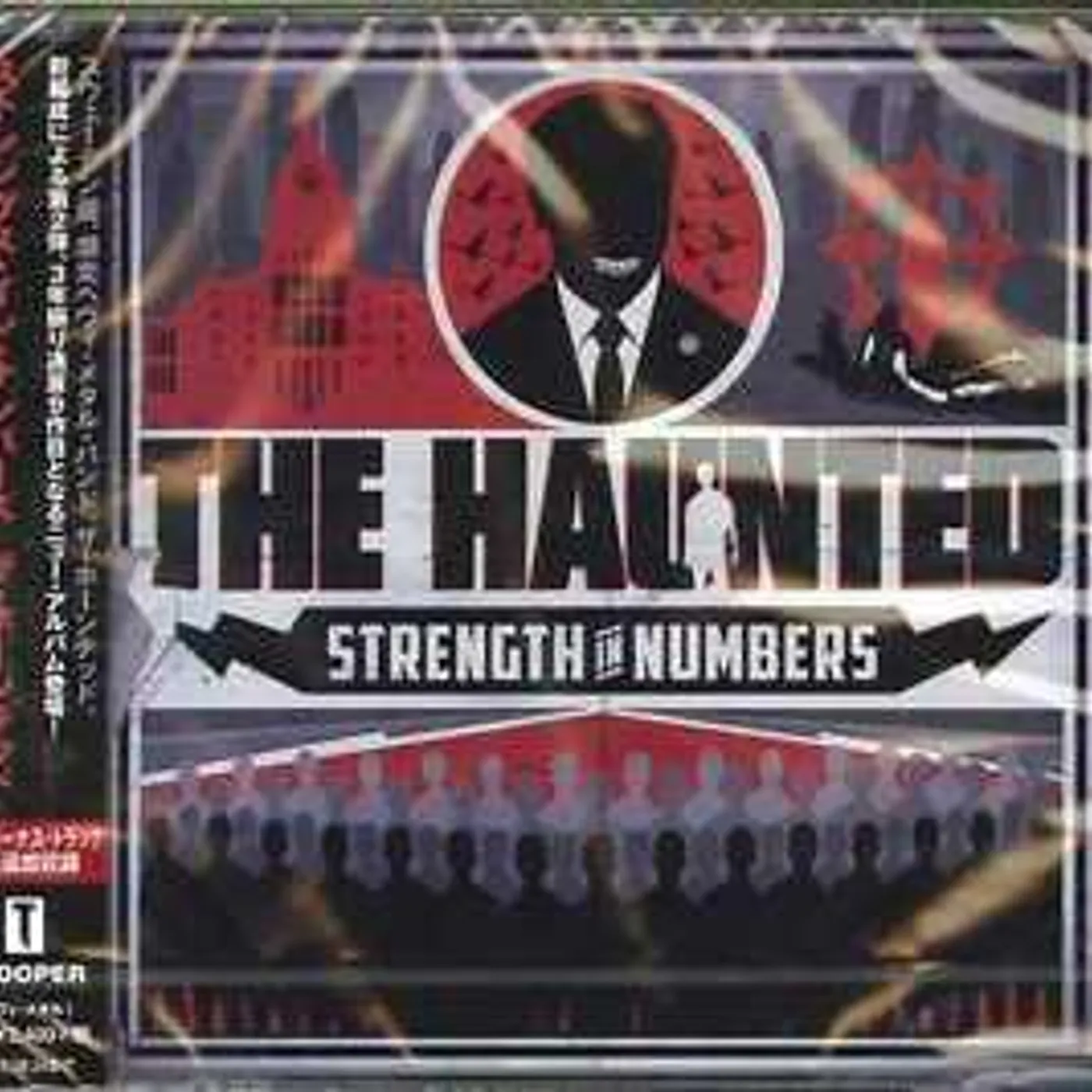 The Haunted STRENGTH IN NUMBERS CD