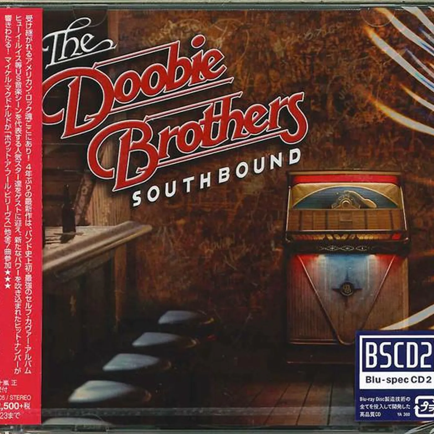 The Doobie Brothers SOUTHBOUND CD