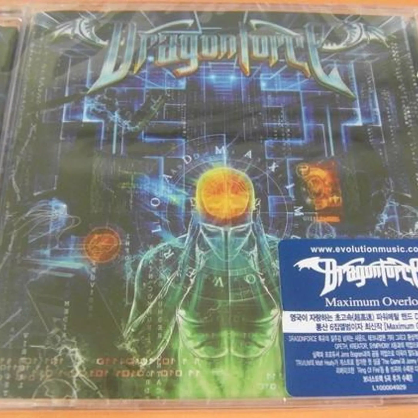 DragonForce MAXIMUM OVERLOAD CD