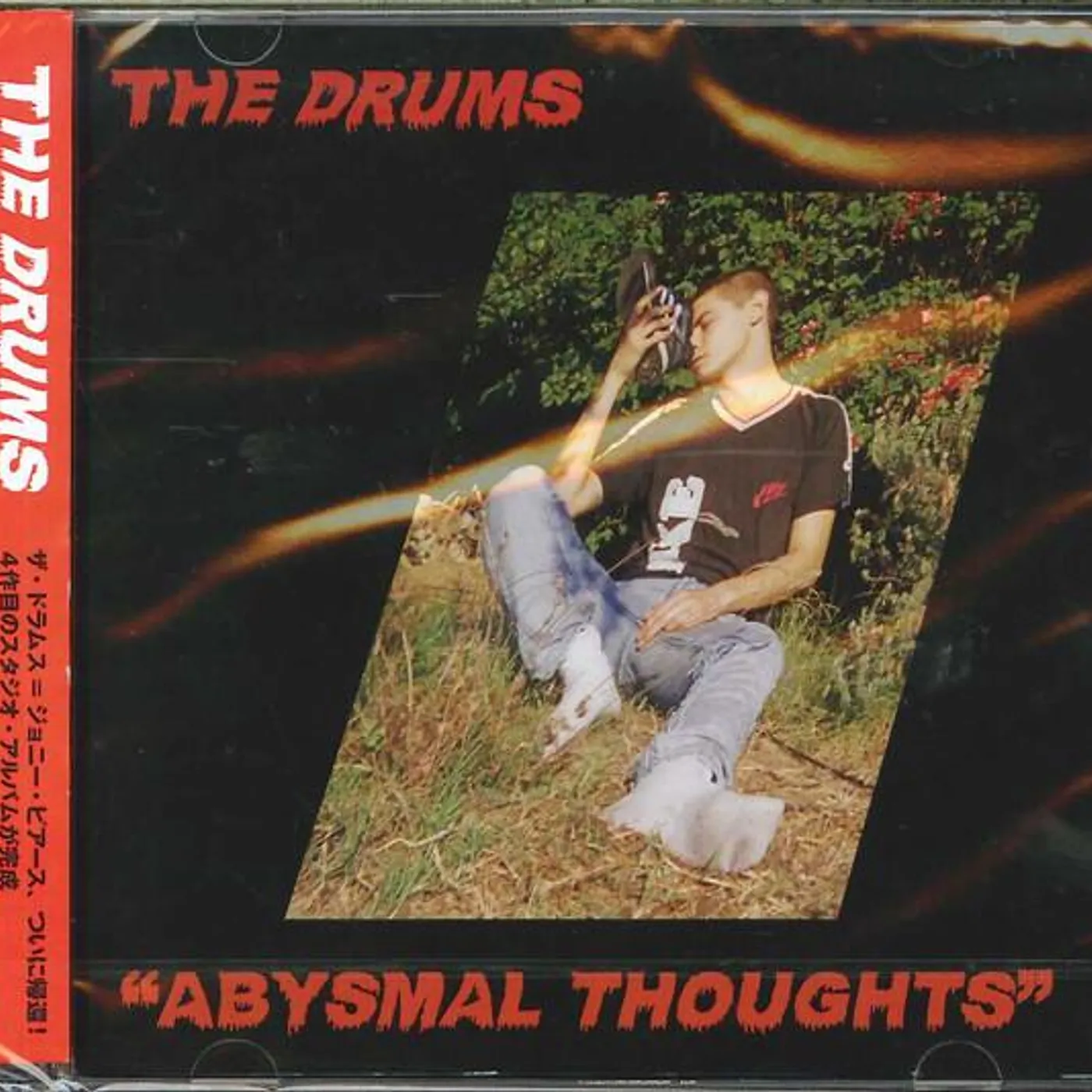 Drums ABYSMAL THOUGHTS CD