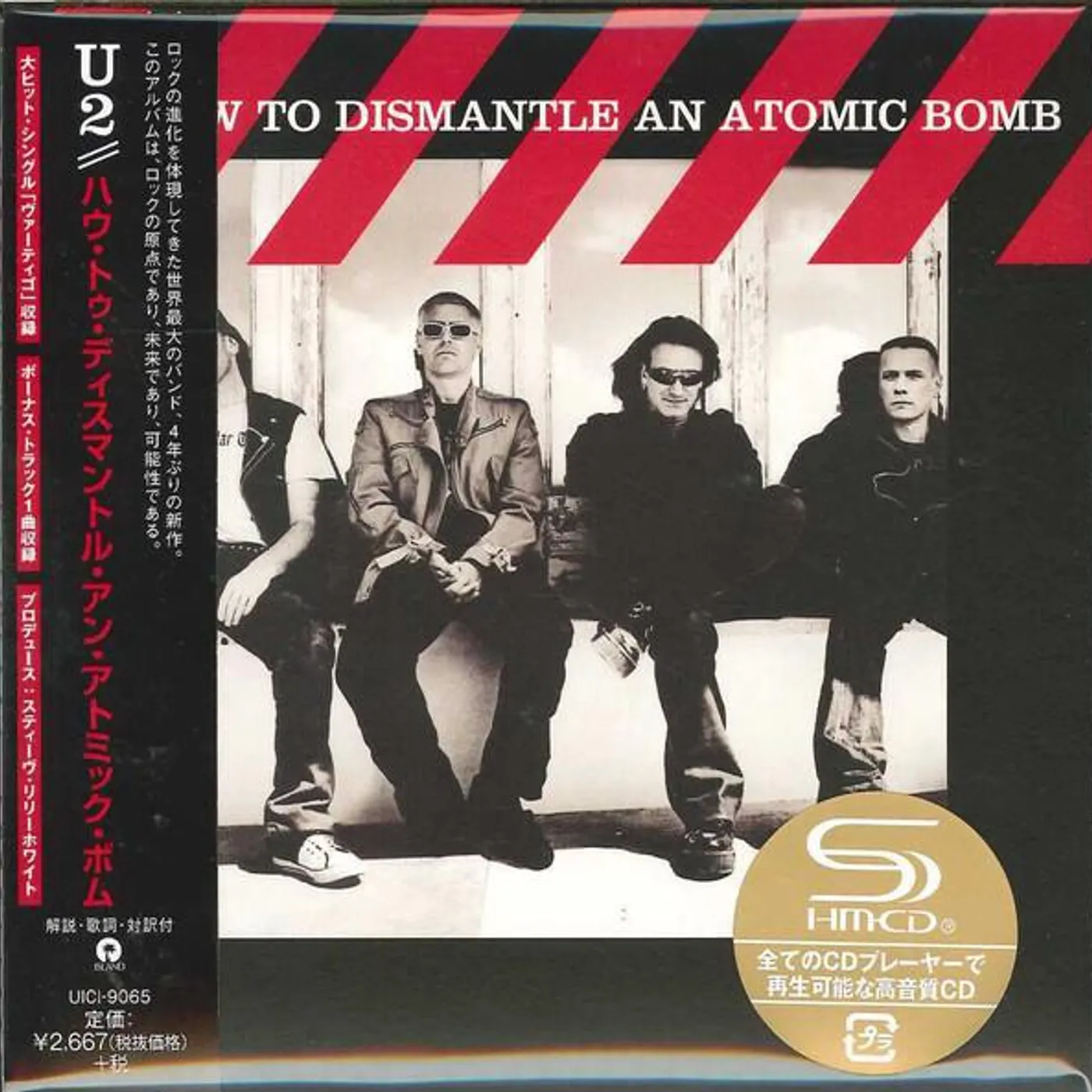 U2 HOW TO DISMANTLE AN ATOMIC BOMB (LIMITED SHM/MINI LP SLEEVE) CD