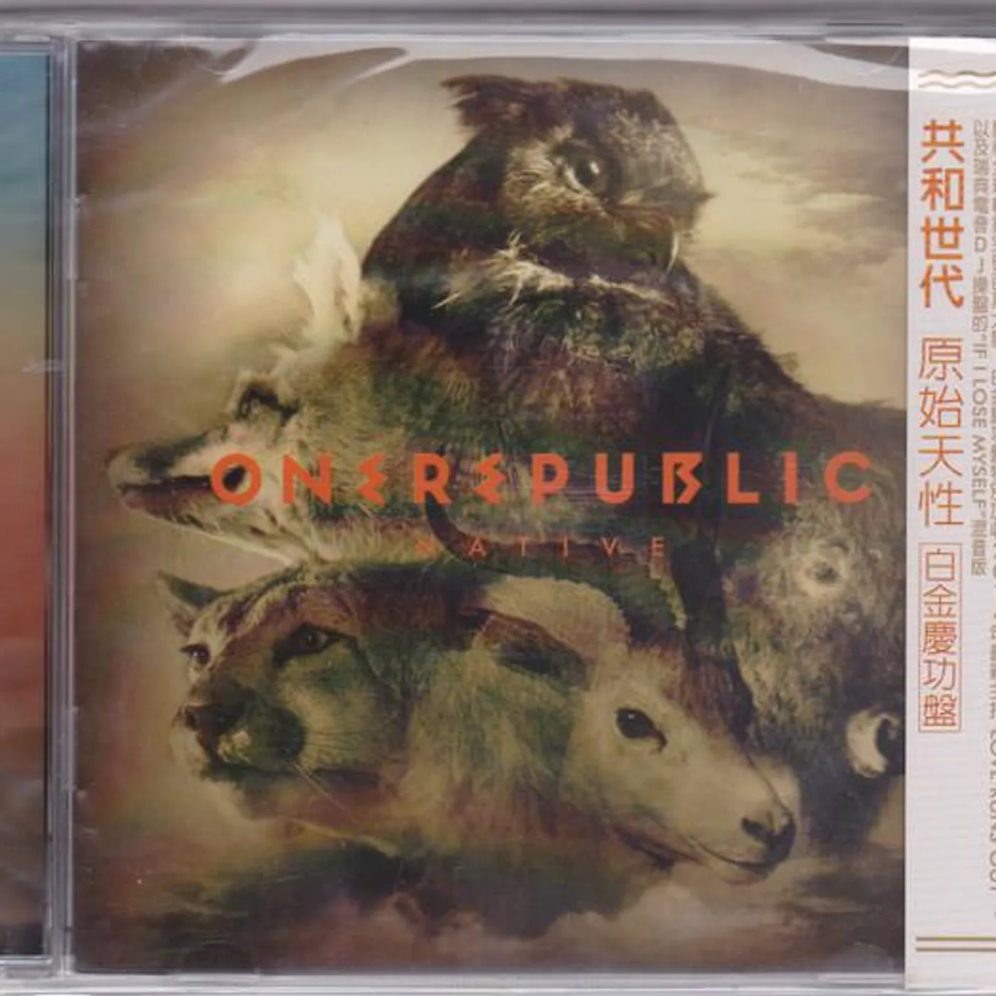 OneRepublic NATIVE / GOLD EDIT. CD