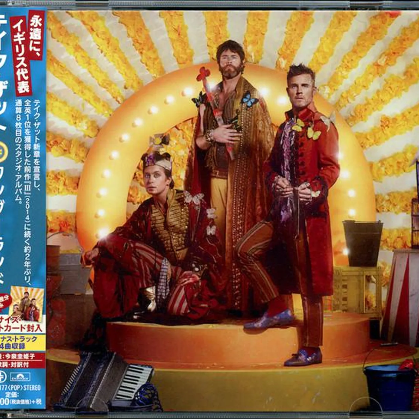 Take That WONDERLAND CD