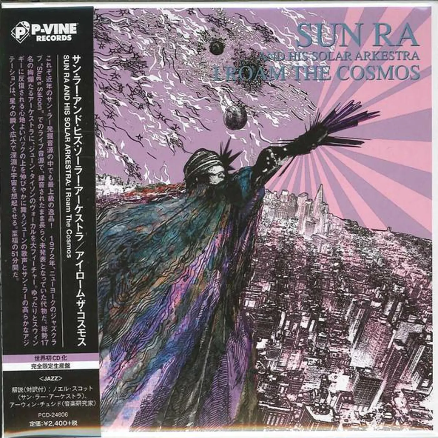 Sun Ra and His Solar Arkestra I ROAM COSMOS (MINI LP JACKET) CD