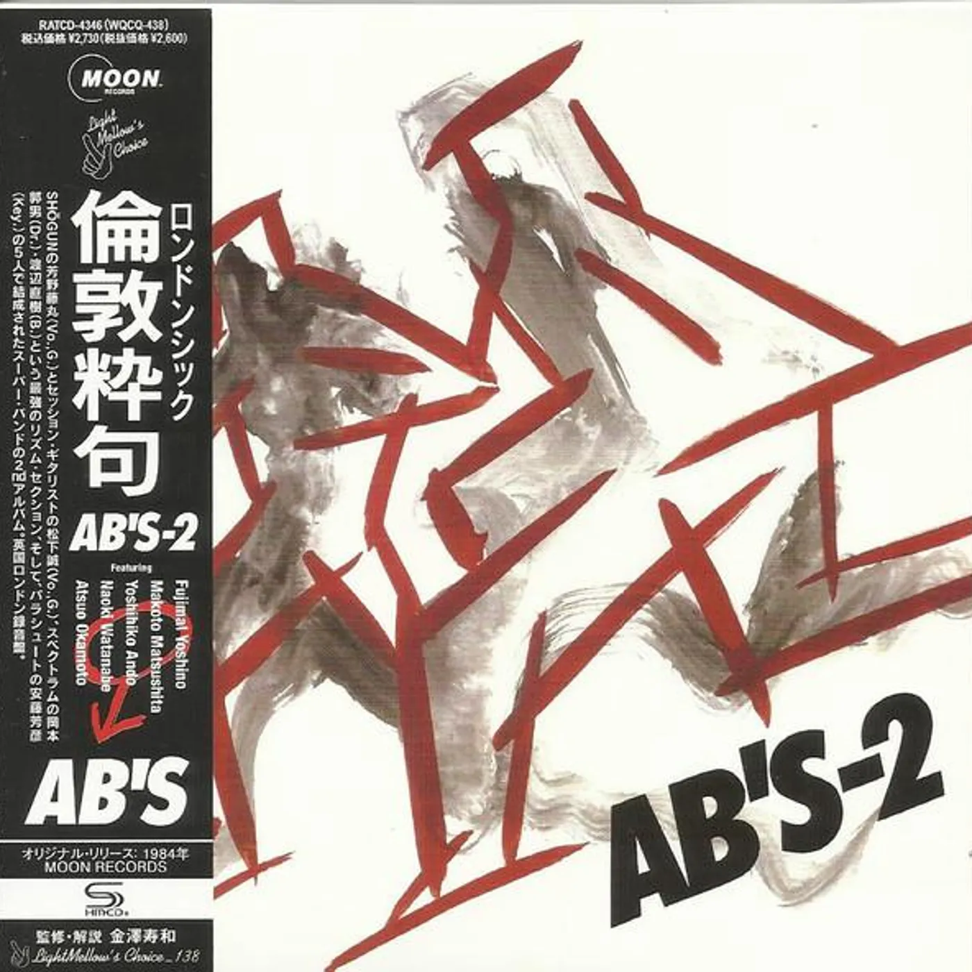 AB'S 2 CD
